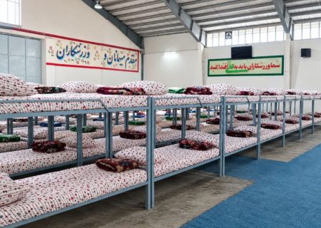 کمپ ماده ۱۶ ارومیه تجهیز شد