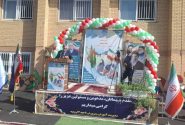  بازگشایی مدارس، بازگشت شور و نشاط به جامعه است
