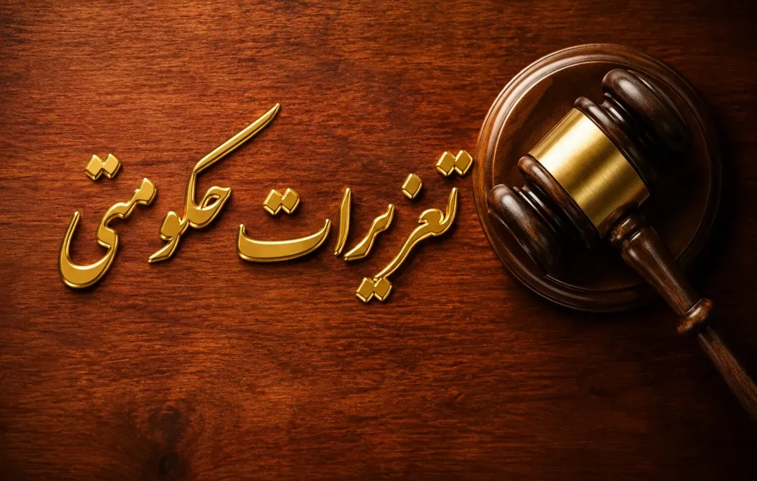 ضبط بیش از ۱۰۰۰ لیتر بنزین قاچاق در پیرانشهر