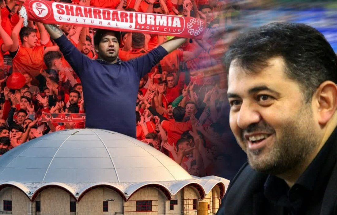 مجوز رسمی تیمداری شهرداری ارومیه صادر شد