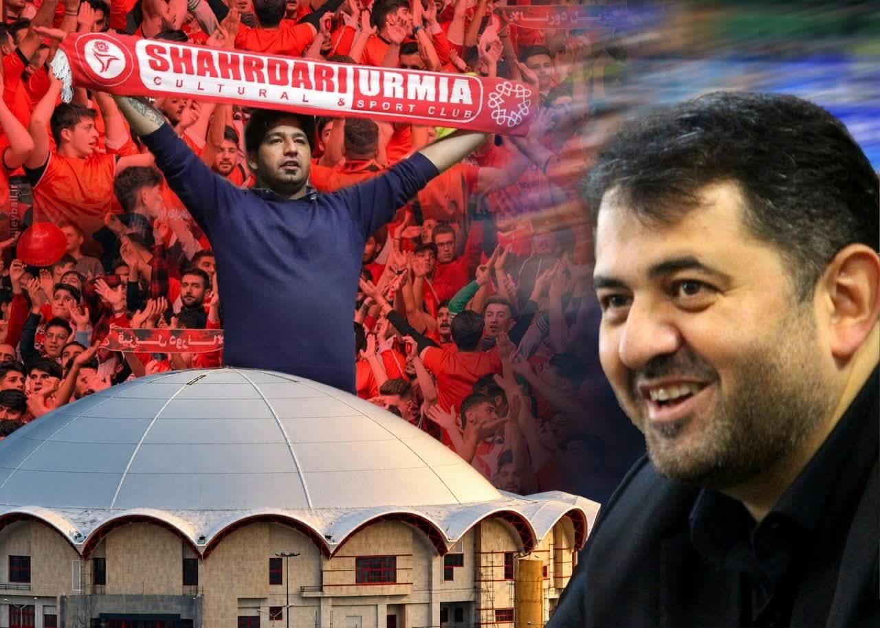 مجوز رسمی تیمداری شهرداری ارومیه صادر شد