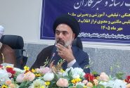 رسانه قدرت تغییر مسیر تحولات را دارد