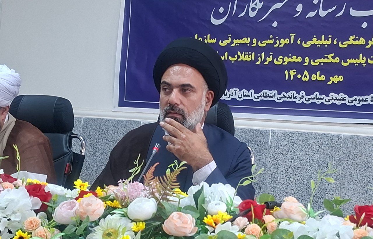 رسانه قدرت تغییر مسیر تحولات را دارد